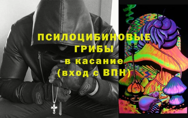 кокаин колумбия Богданович